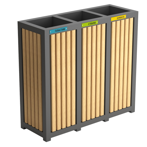 Урна Альтас Трио